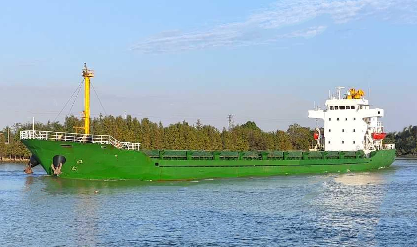 出售5014吨多用途船