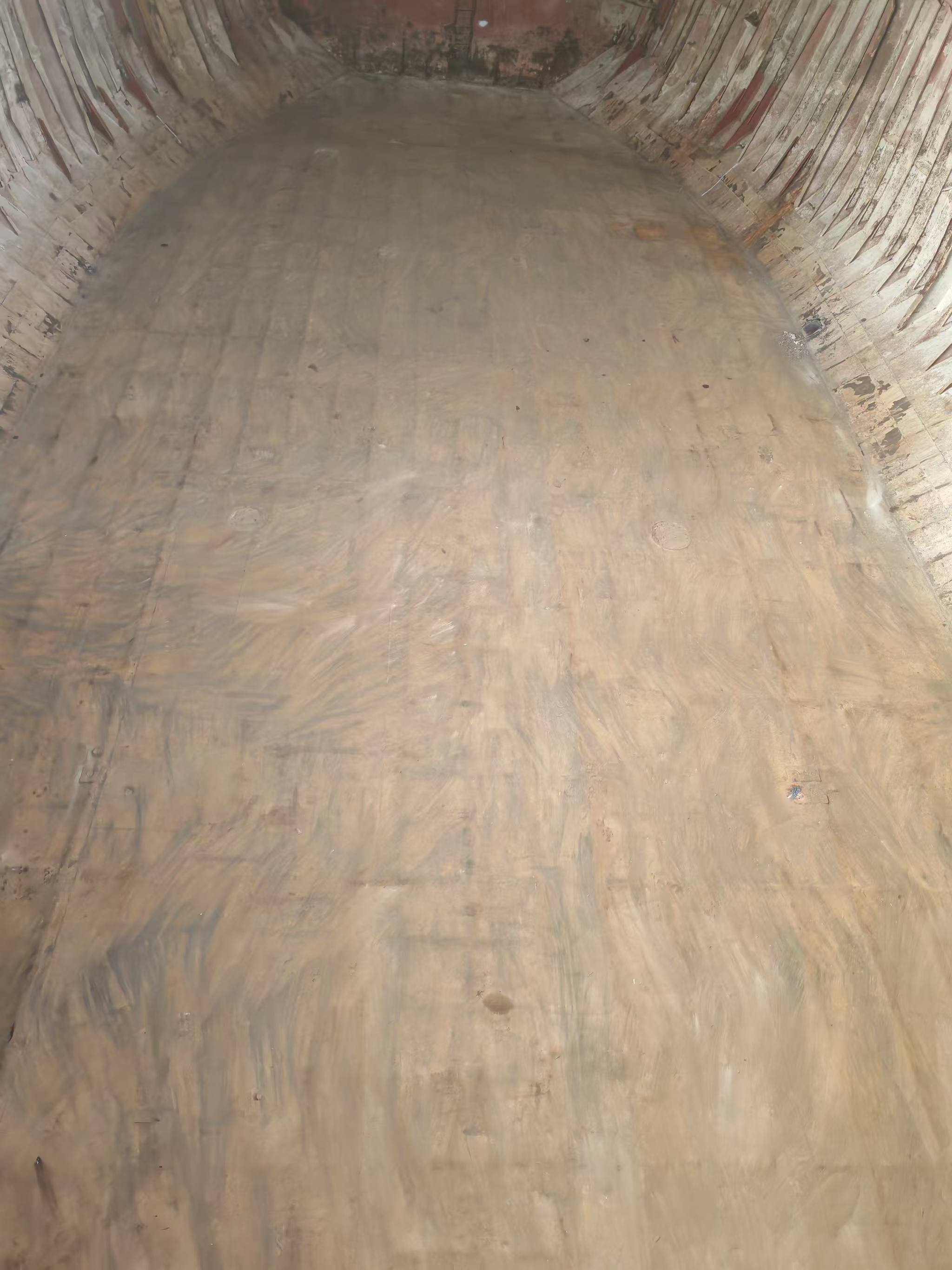 出售5014吨多用途船