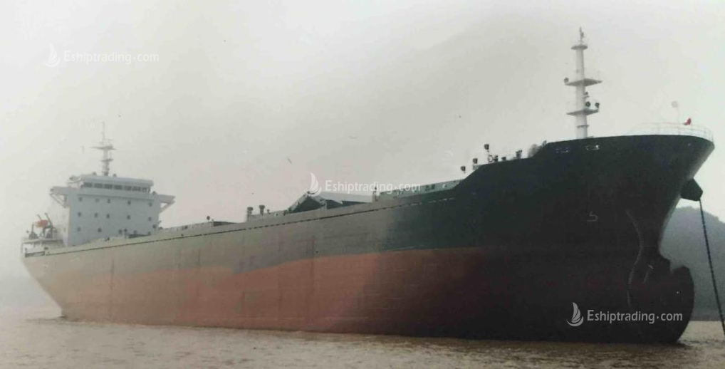 26765 T Bulk Carrier For Sale