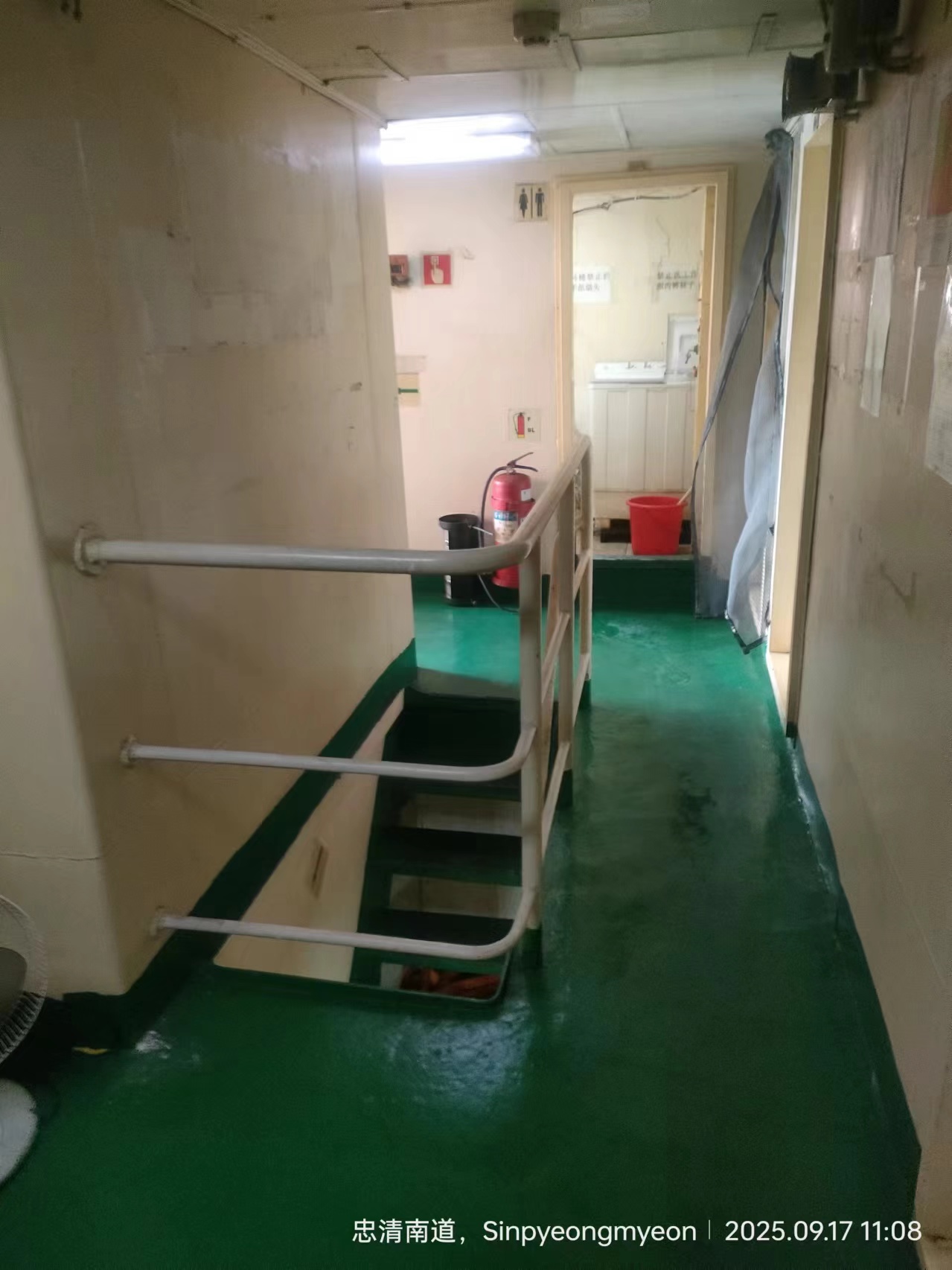 出售5237吨散货船