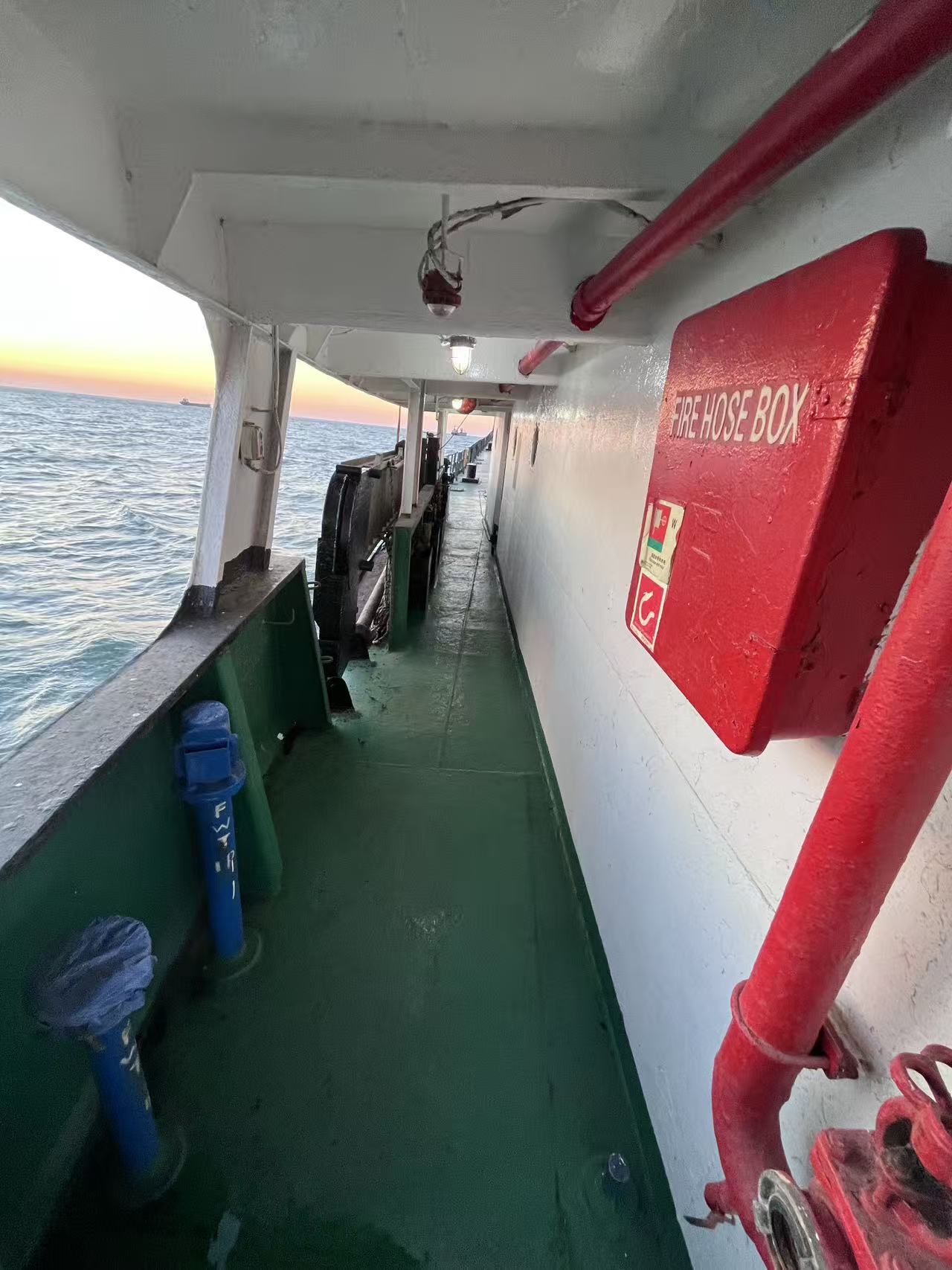 出售5237吨散货船