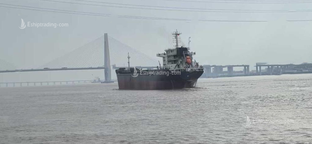 16300 T Bulk Carrier For Sale