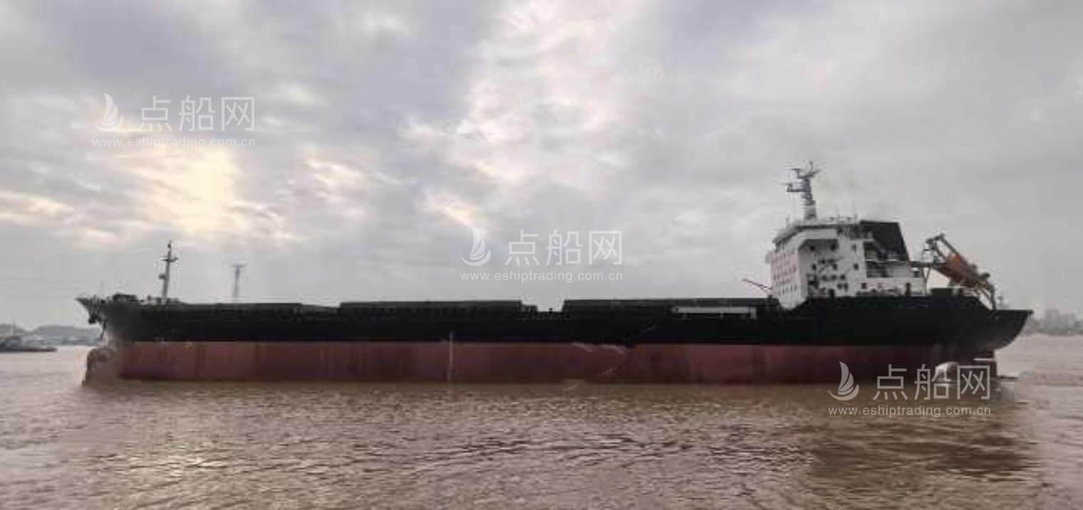 出售16300吨散货船