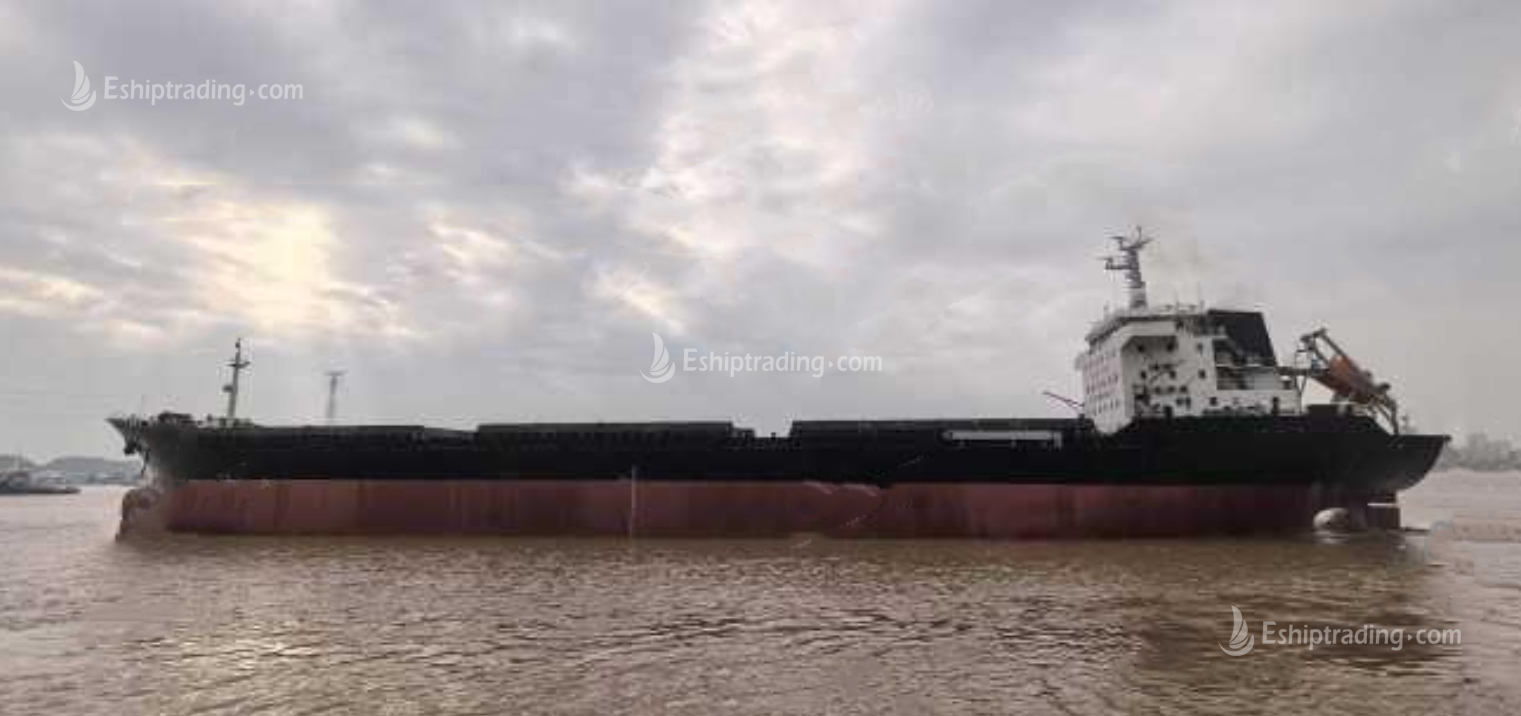 16300 T Bulk Carrier For Sale