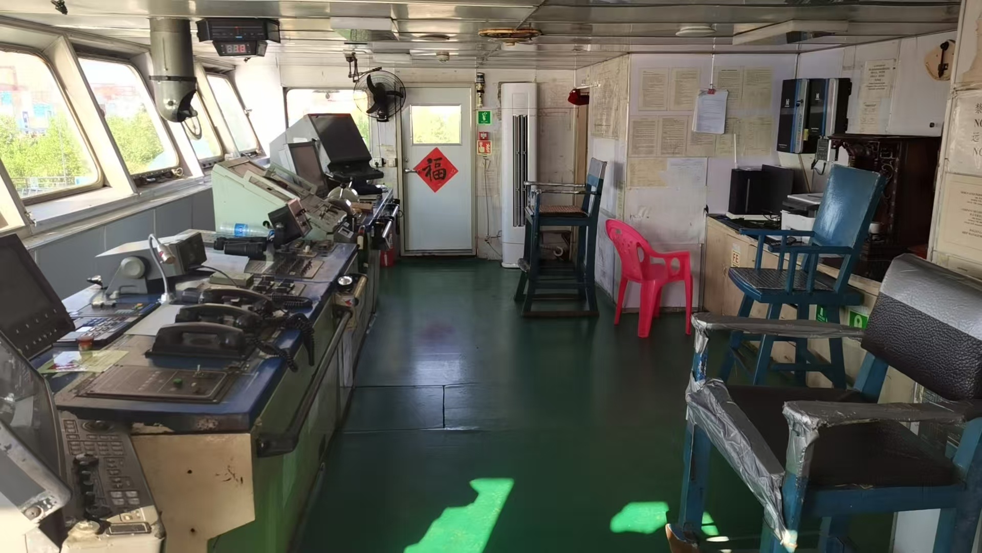 出售6577吨多用途船