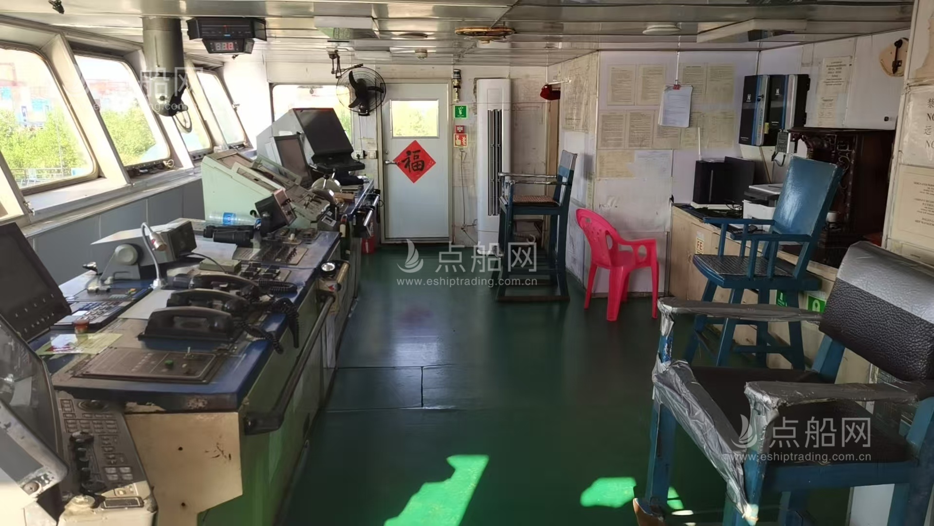 出售6577吨多用途船