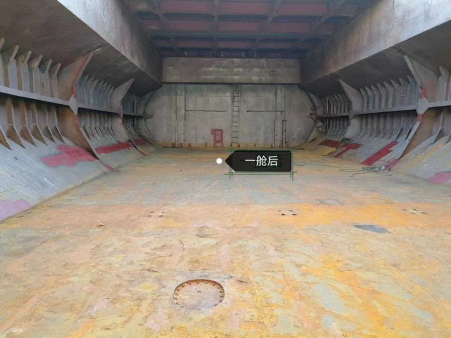 出售3253吨杂货船