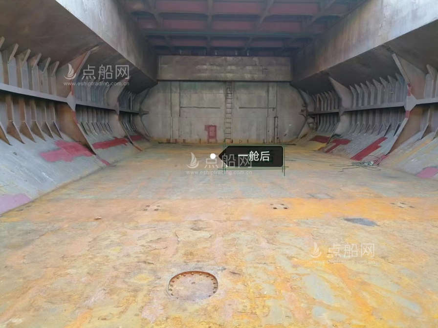 出售3253吨杂货船