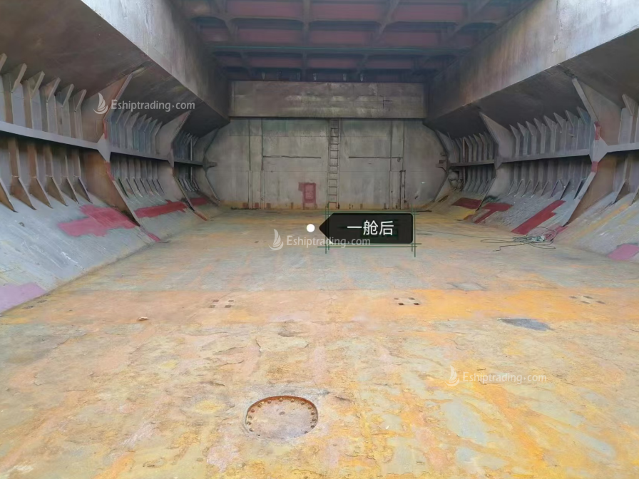 3253 T General Cargo Ship For Sale