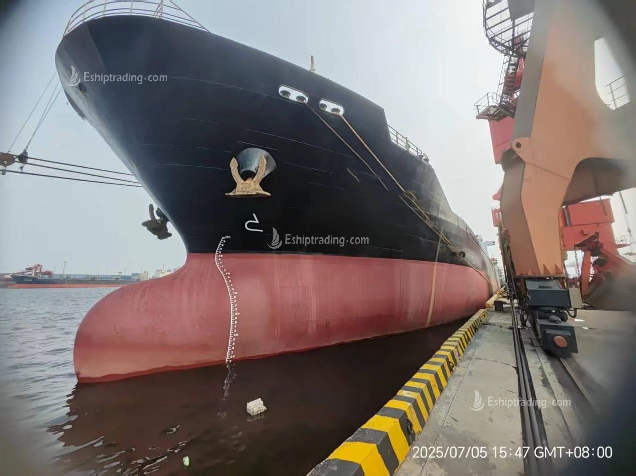 20050 T Bulk Carrier For Sale