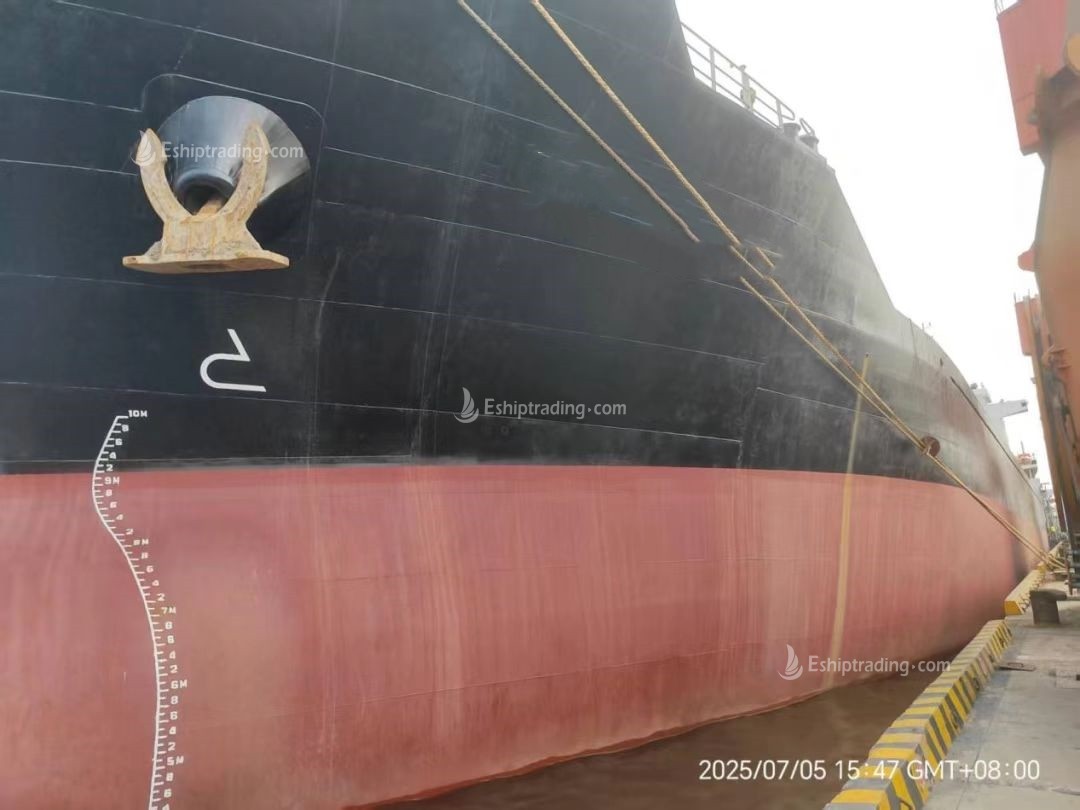 20050 T Bulk Carrier For Sale