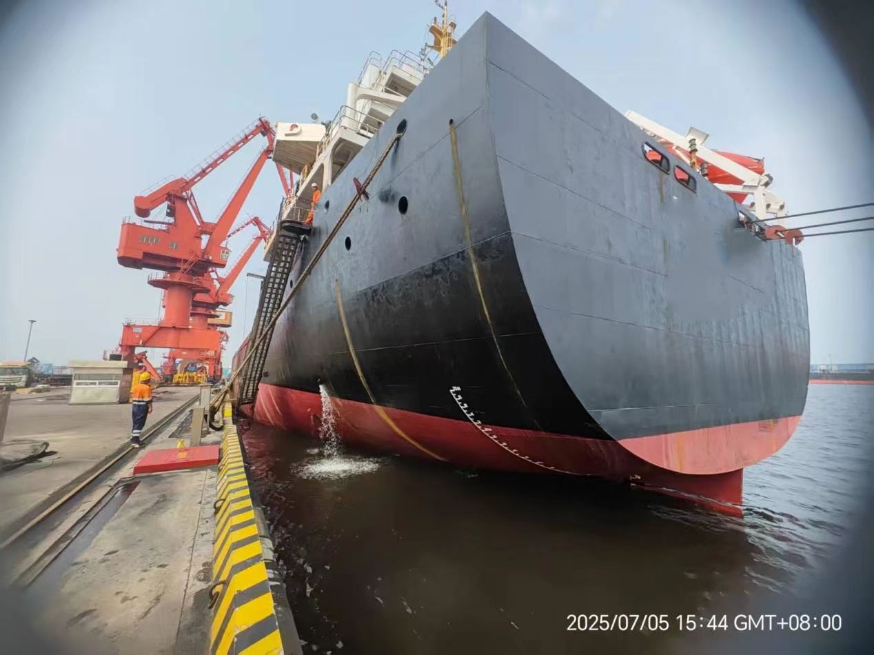 出售20050吨散货船