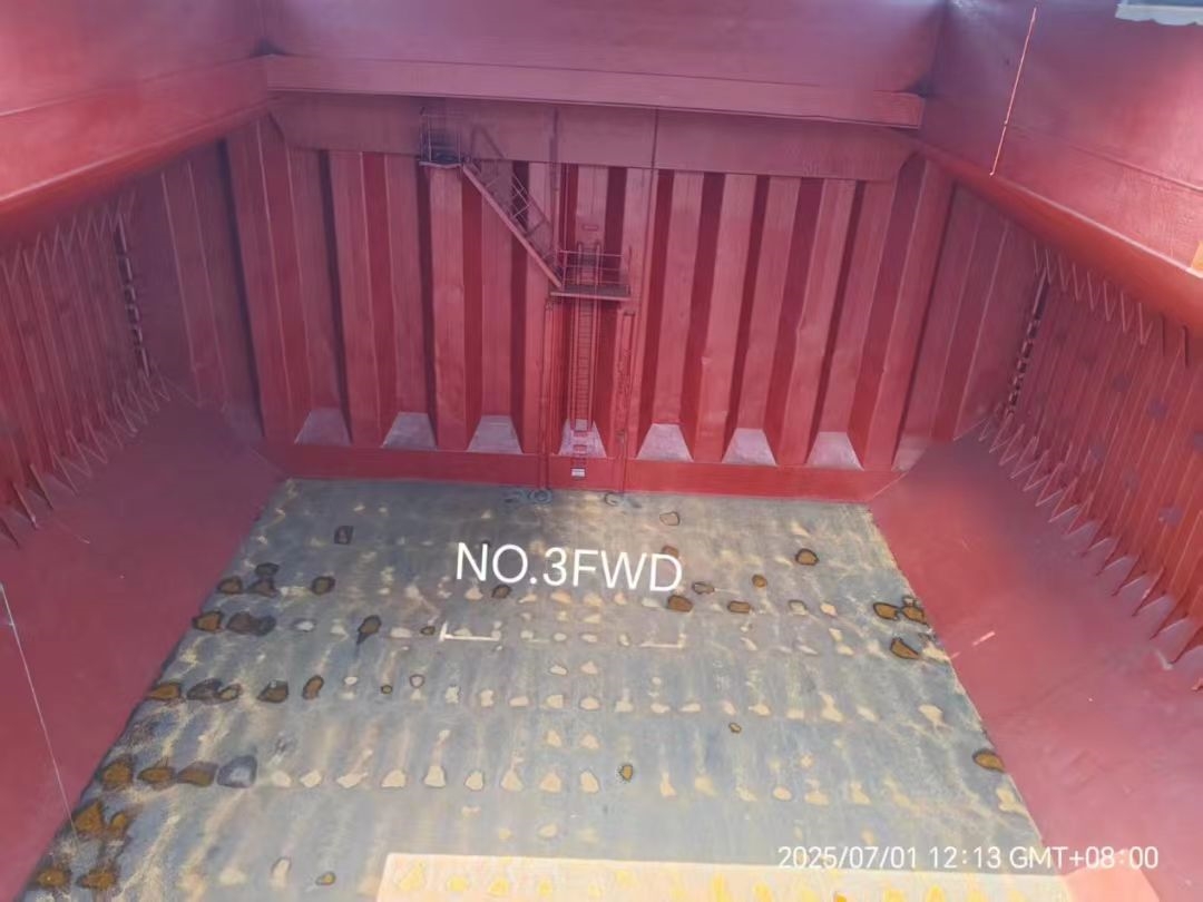 出售20050吨散货船