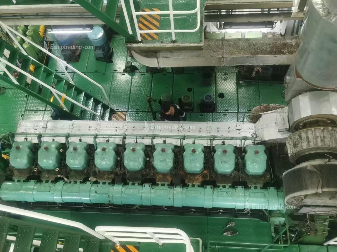 20050 T Bulk Carrier For Sale