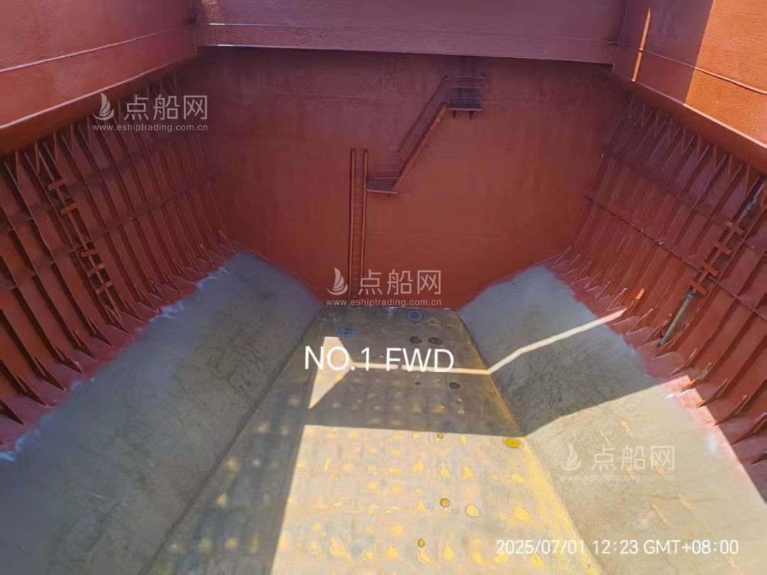 出售20050吨散货船