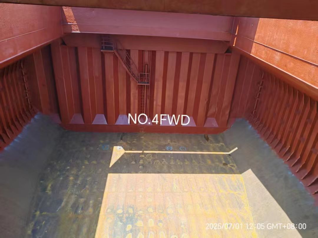 出售20050吨散货船