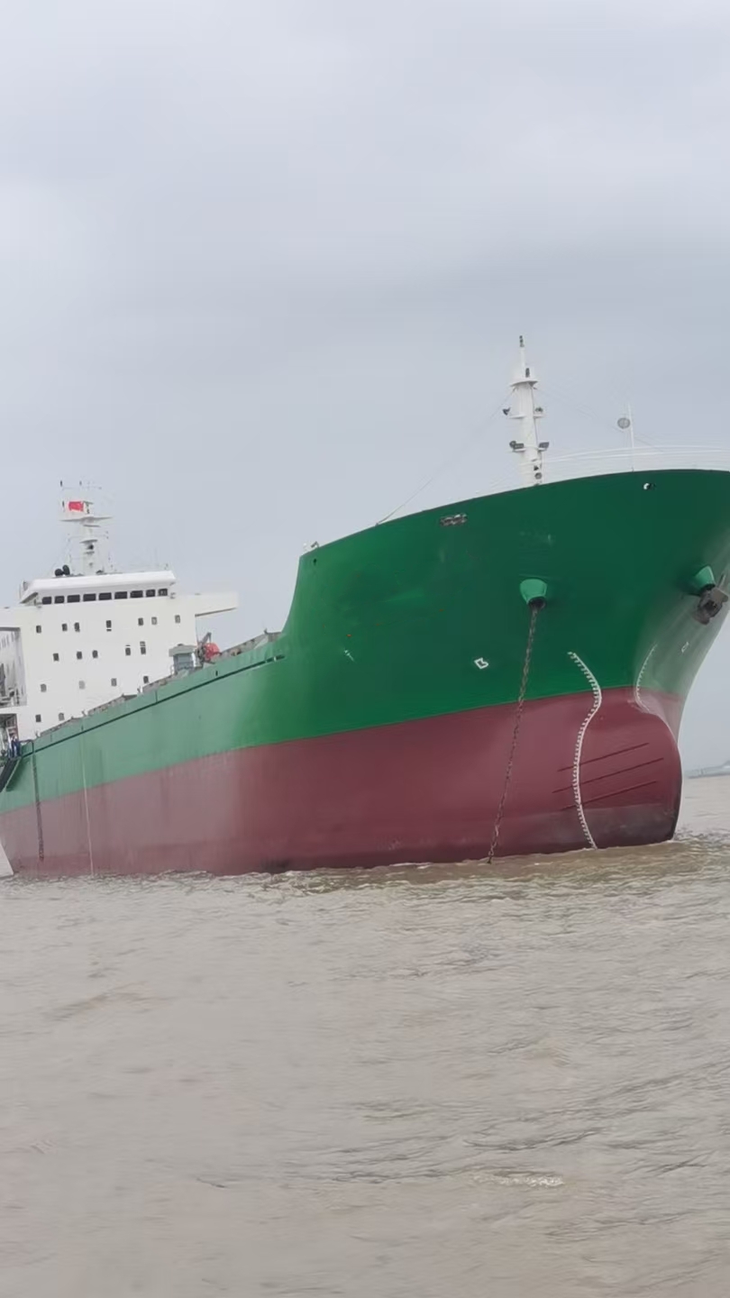 出售23825吨散货船