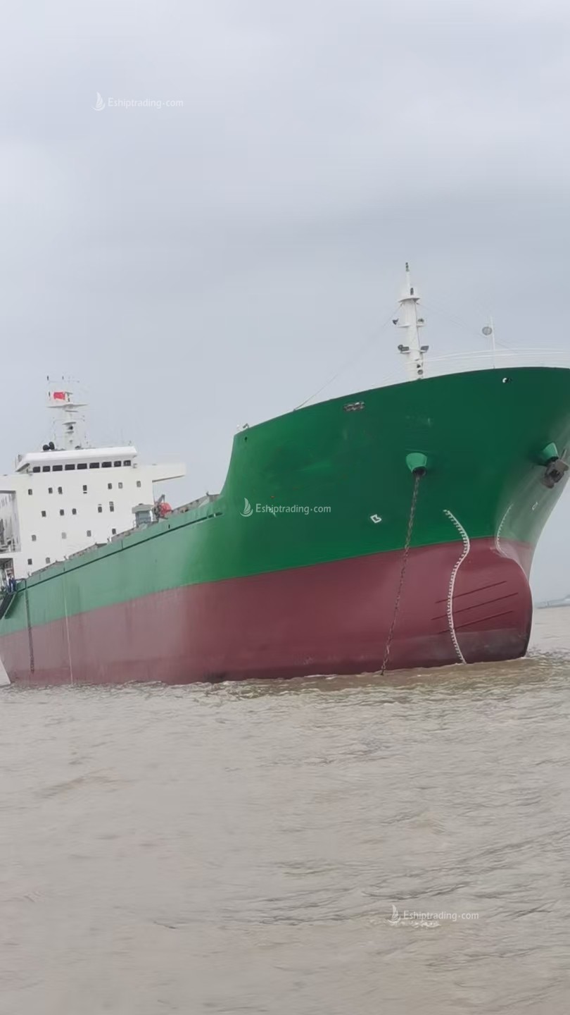 23825 T Bulk Carrier For Sale