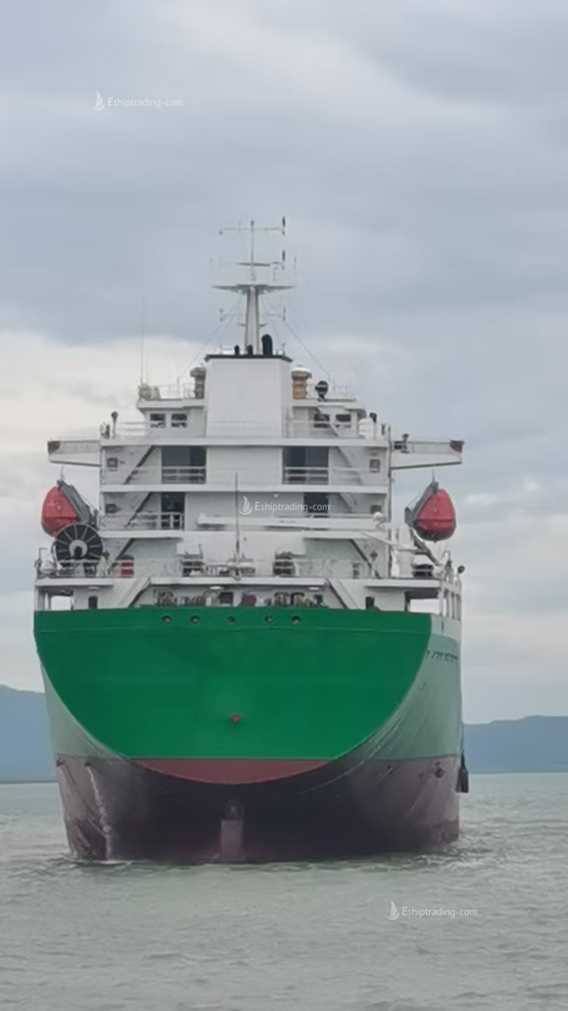 23825 T Bulk Carrier For Sale