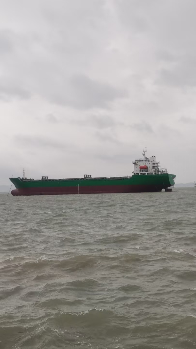 出售23825吨散货船