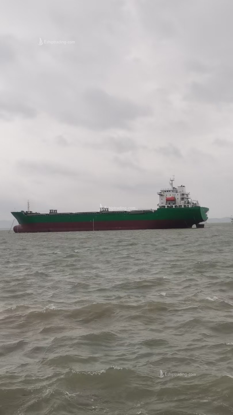 23825 T Bulk Carrier For Sale