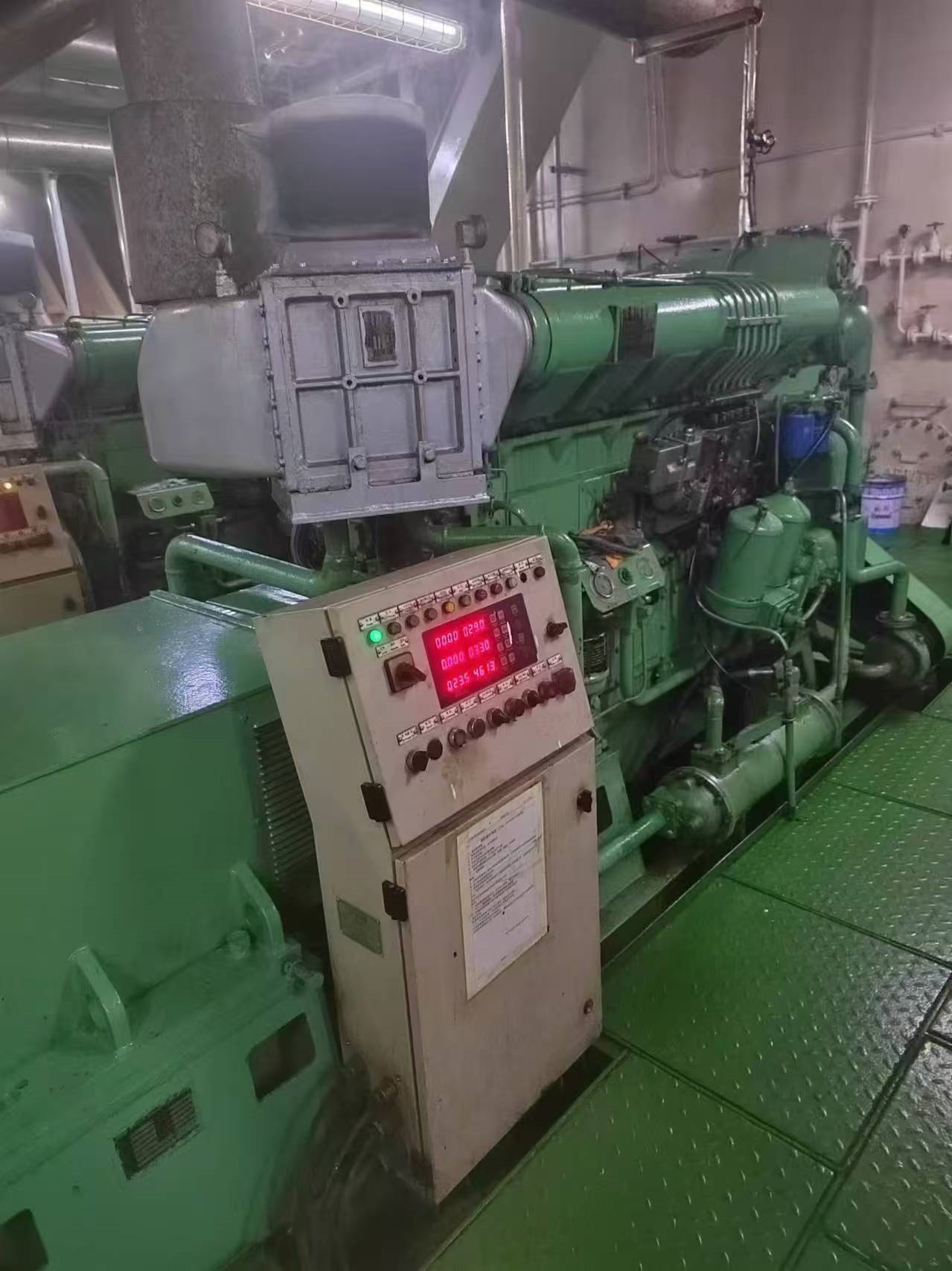 出售13600吨多用途船