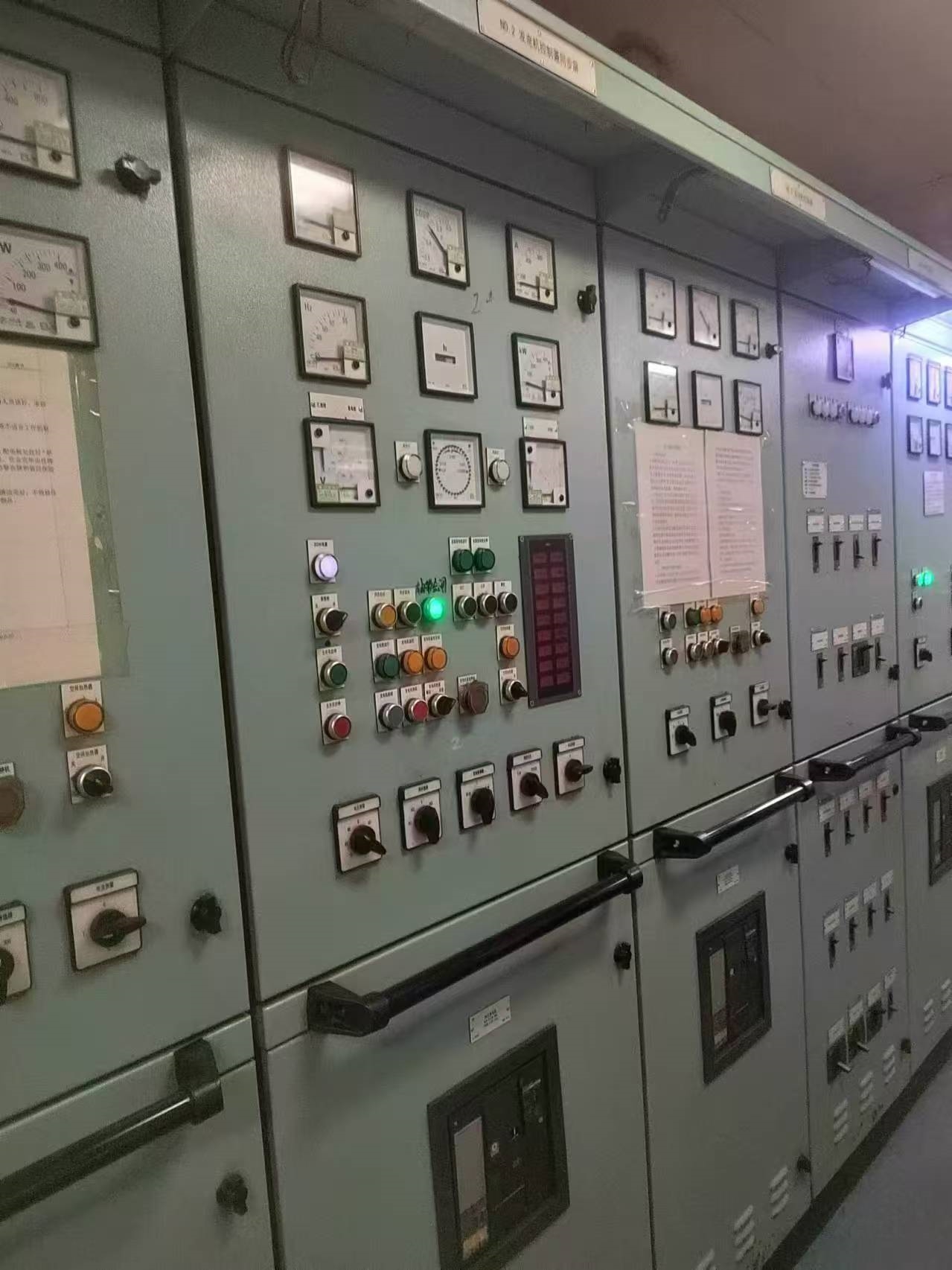 出售13600吨多用途船