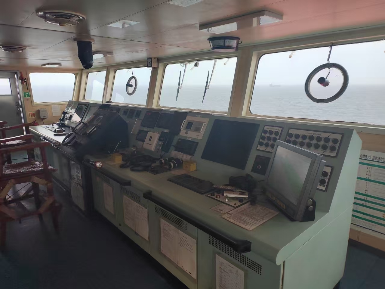 出售13600吨多用途船