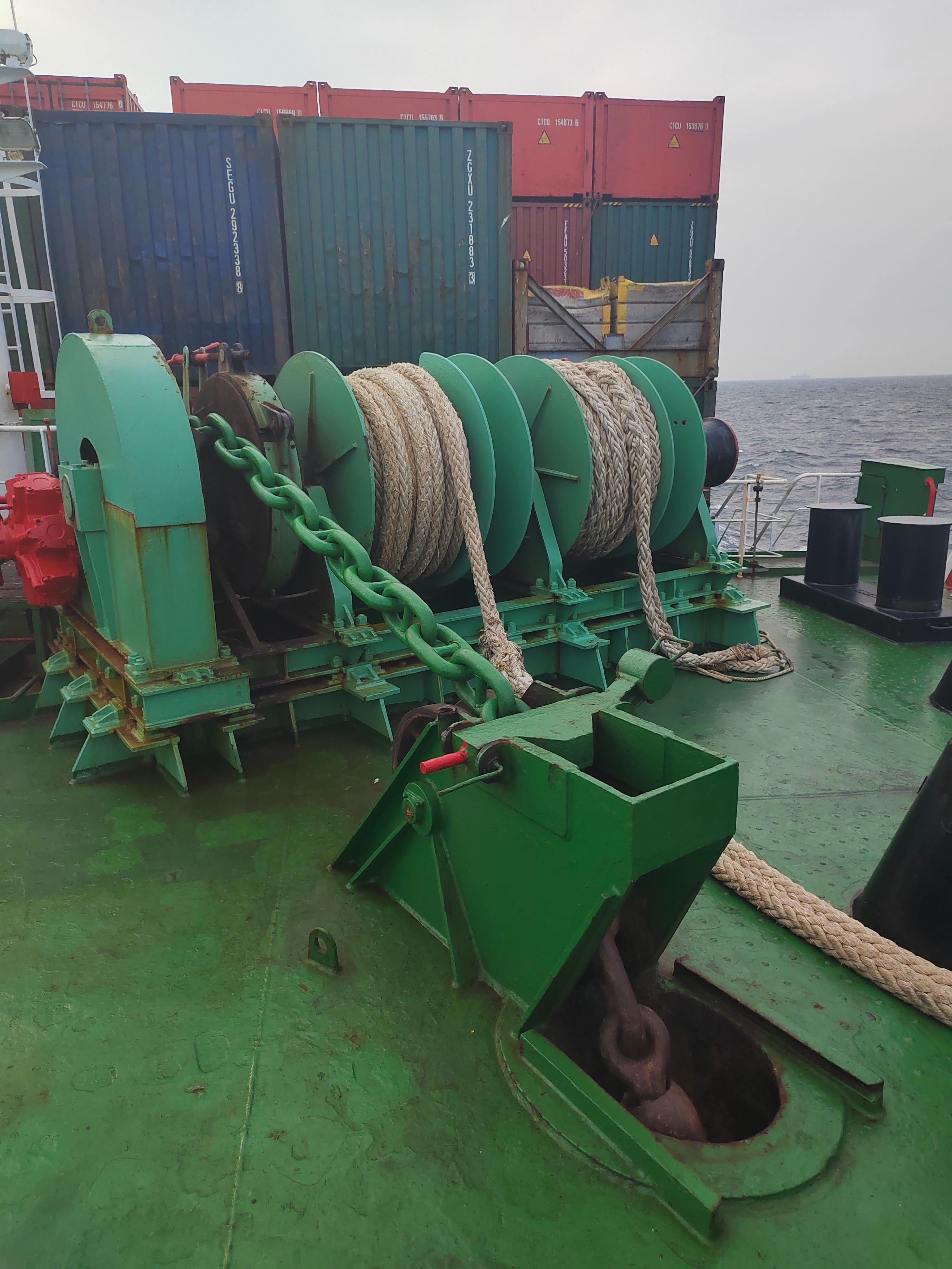 出售13600吨多用途船