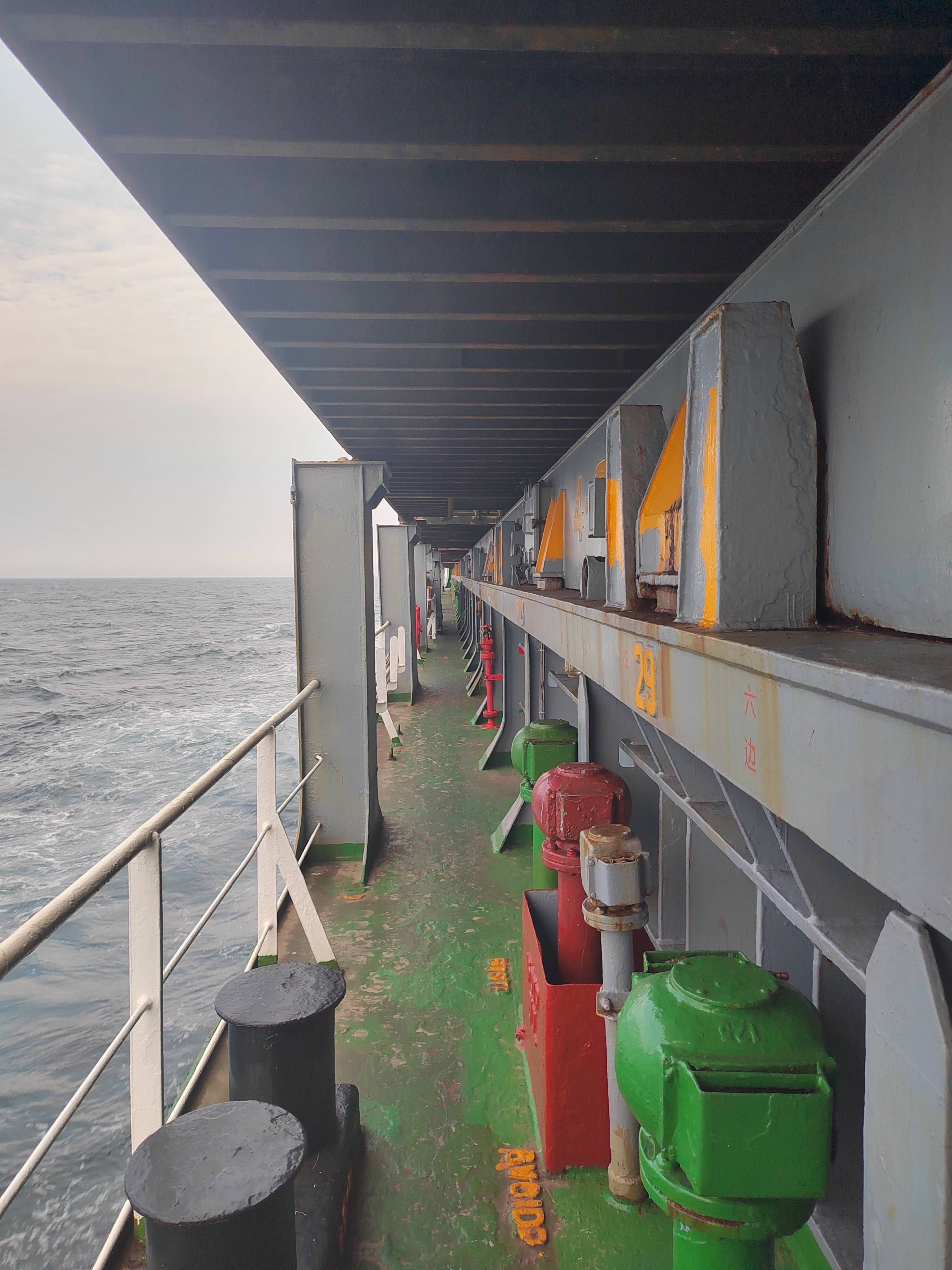 出售13600吨多用途船