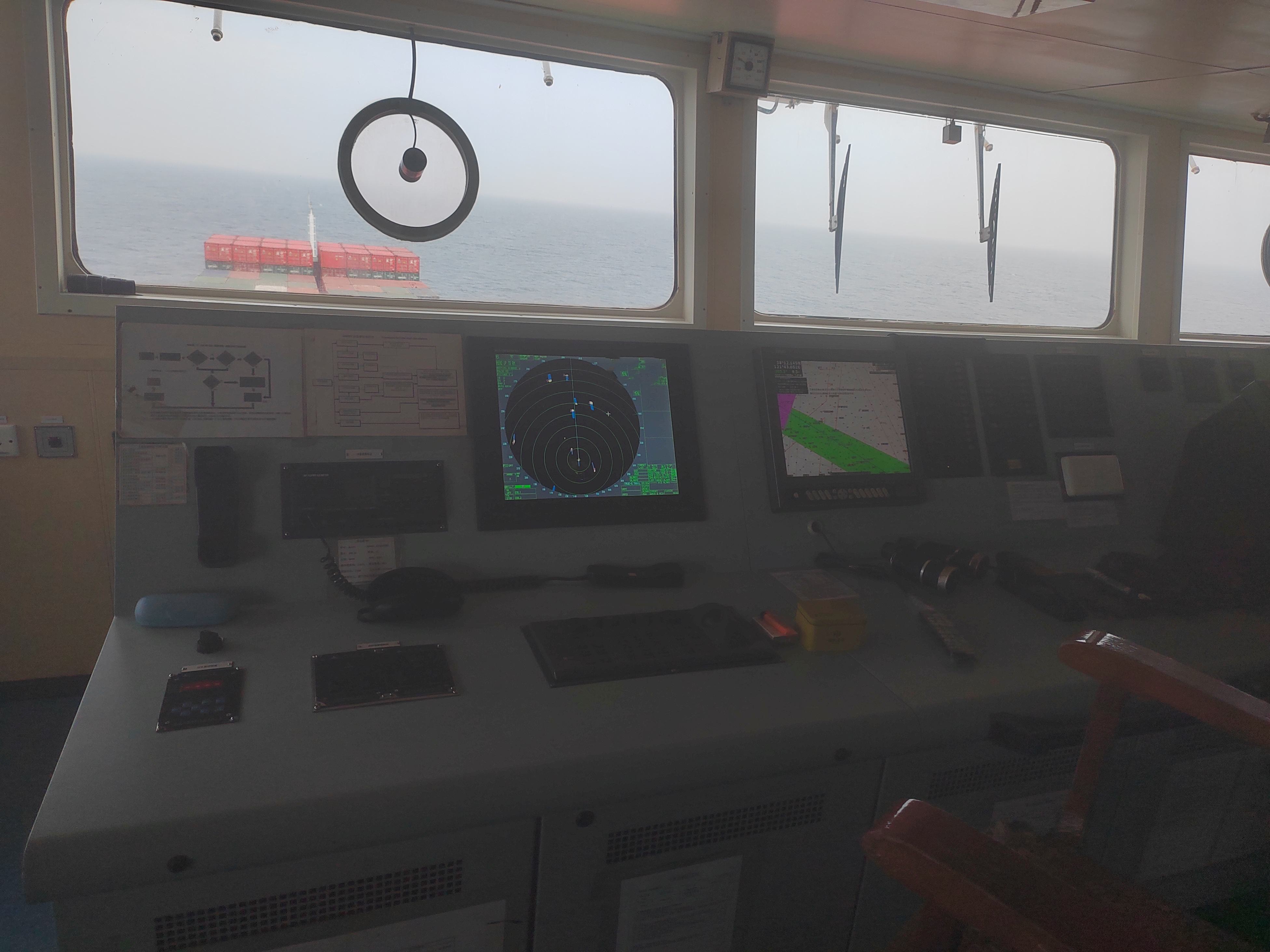 出售13600吨多用途船