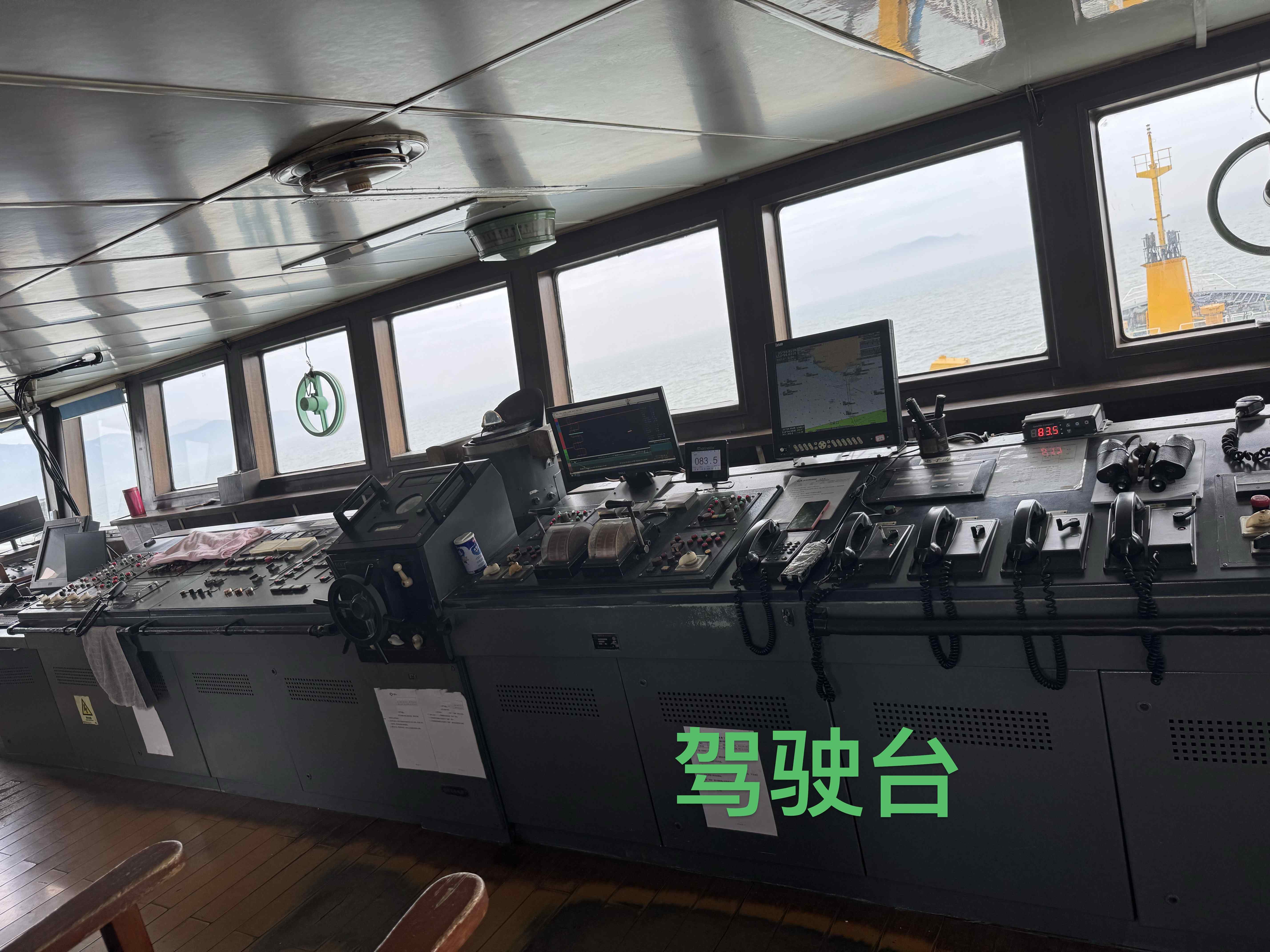 出售3500m³耙吸挖泥船