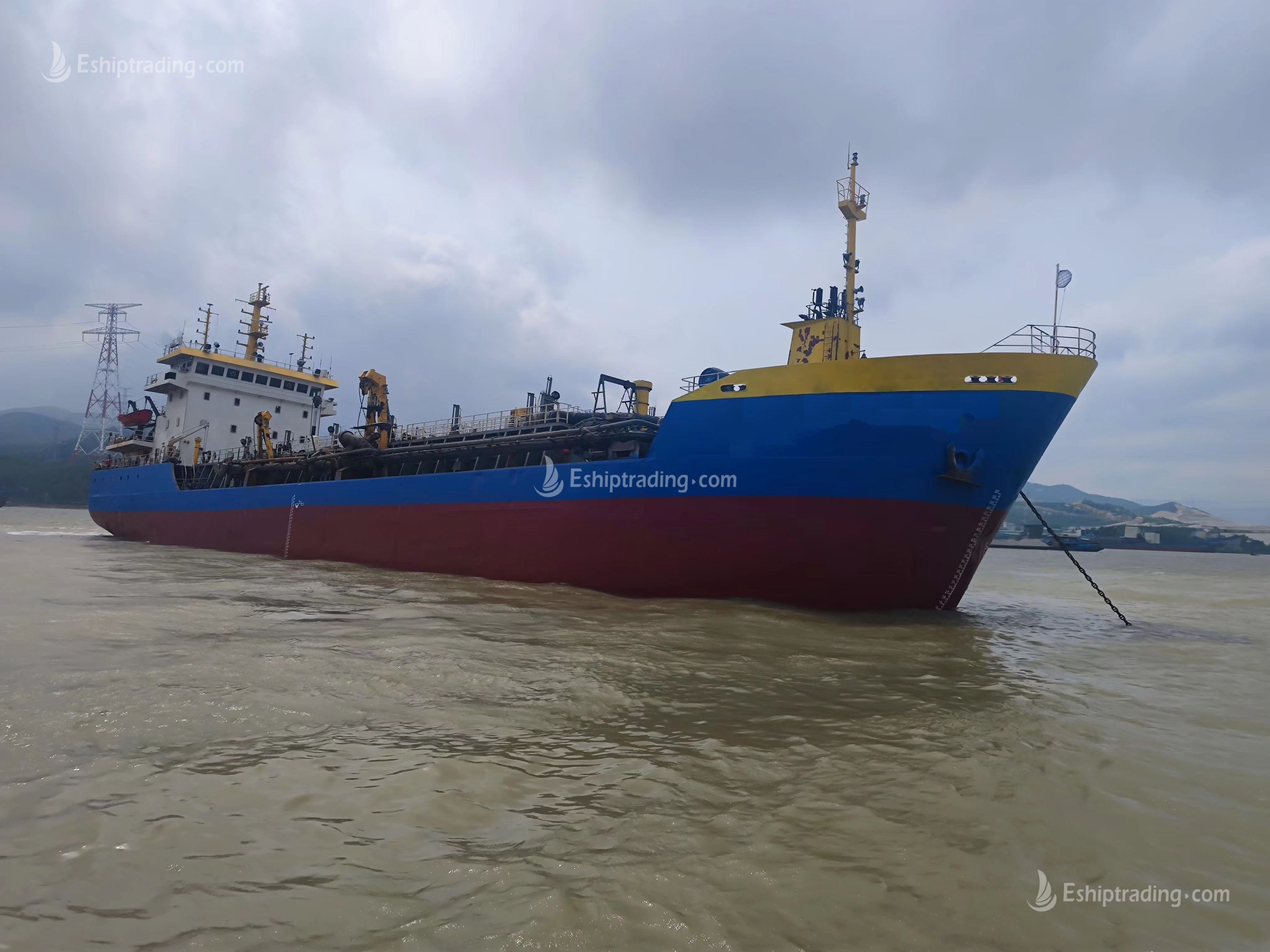 3500 m³ TSHD For Sale