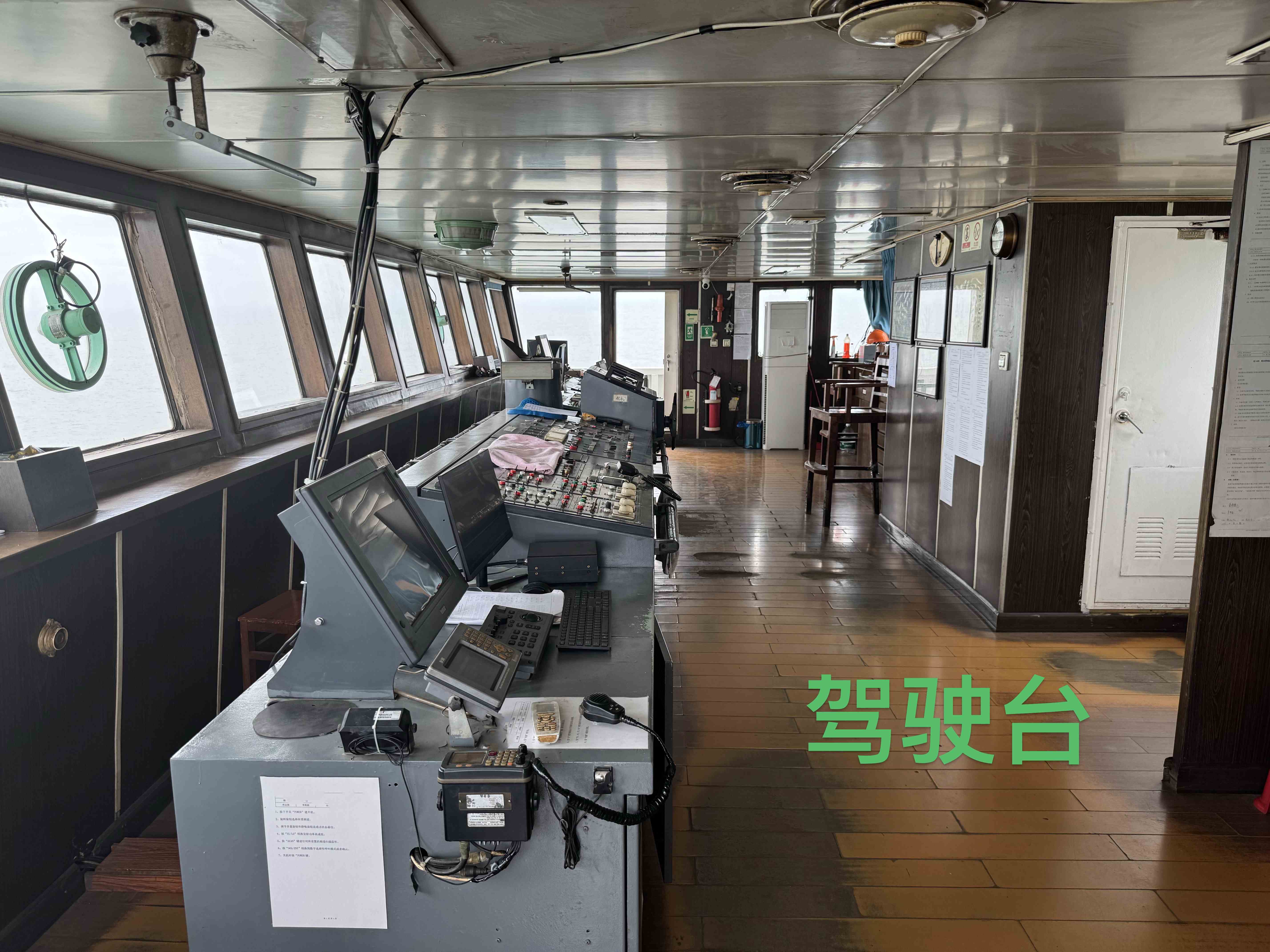 出售3500m³耙吸挖泥船