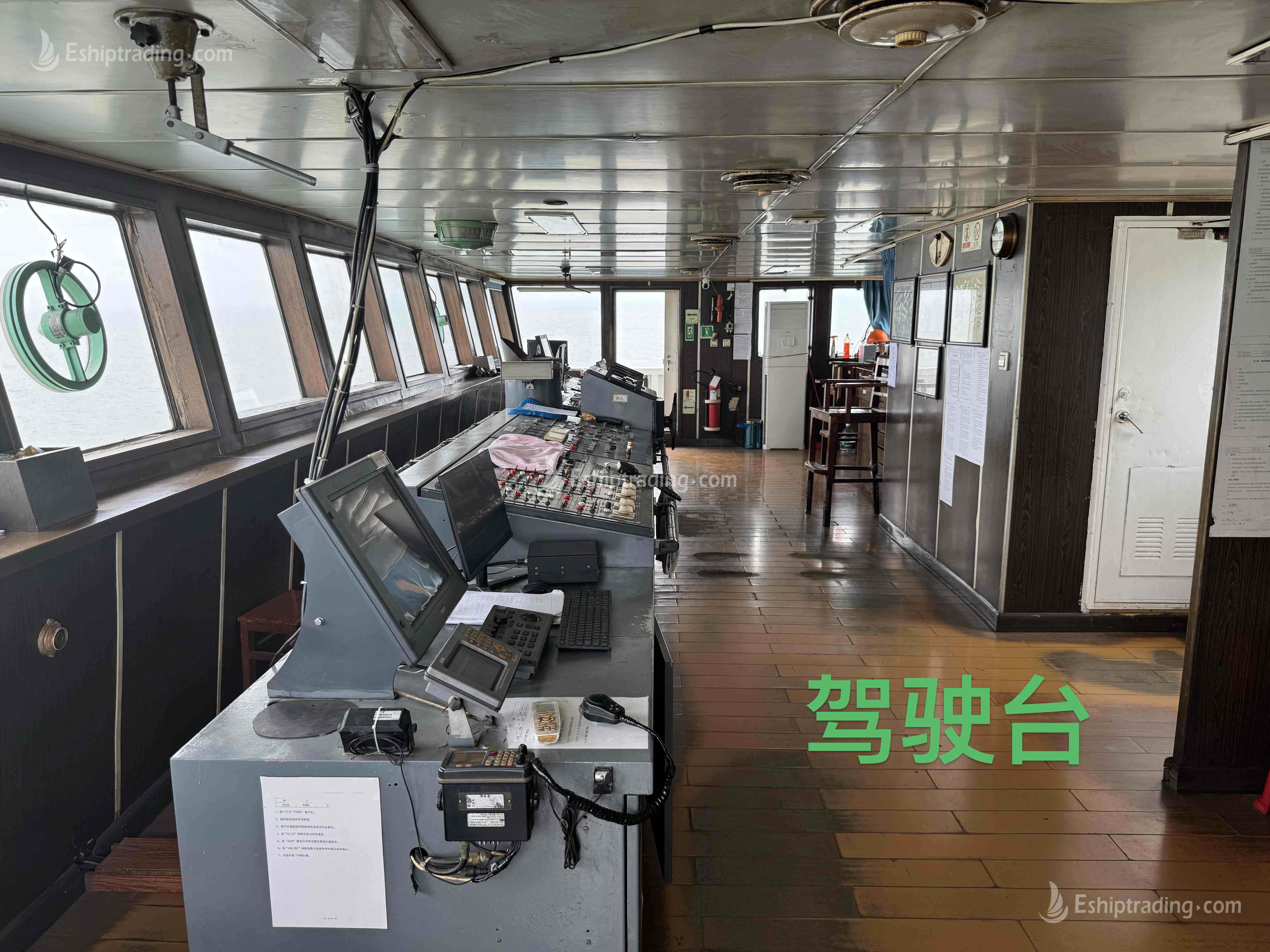 3500 m³ TSHD For Sale