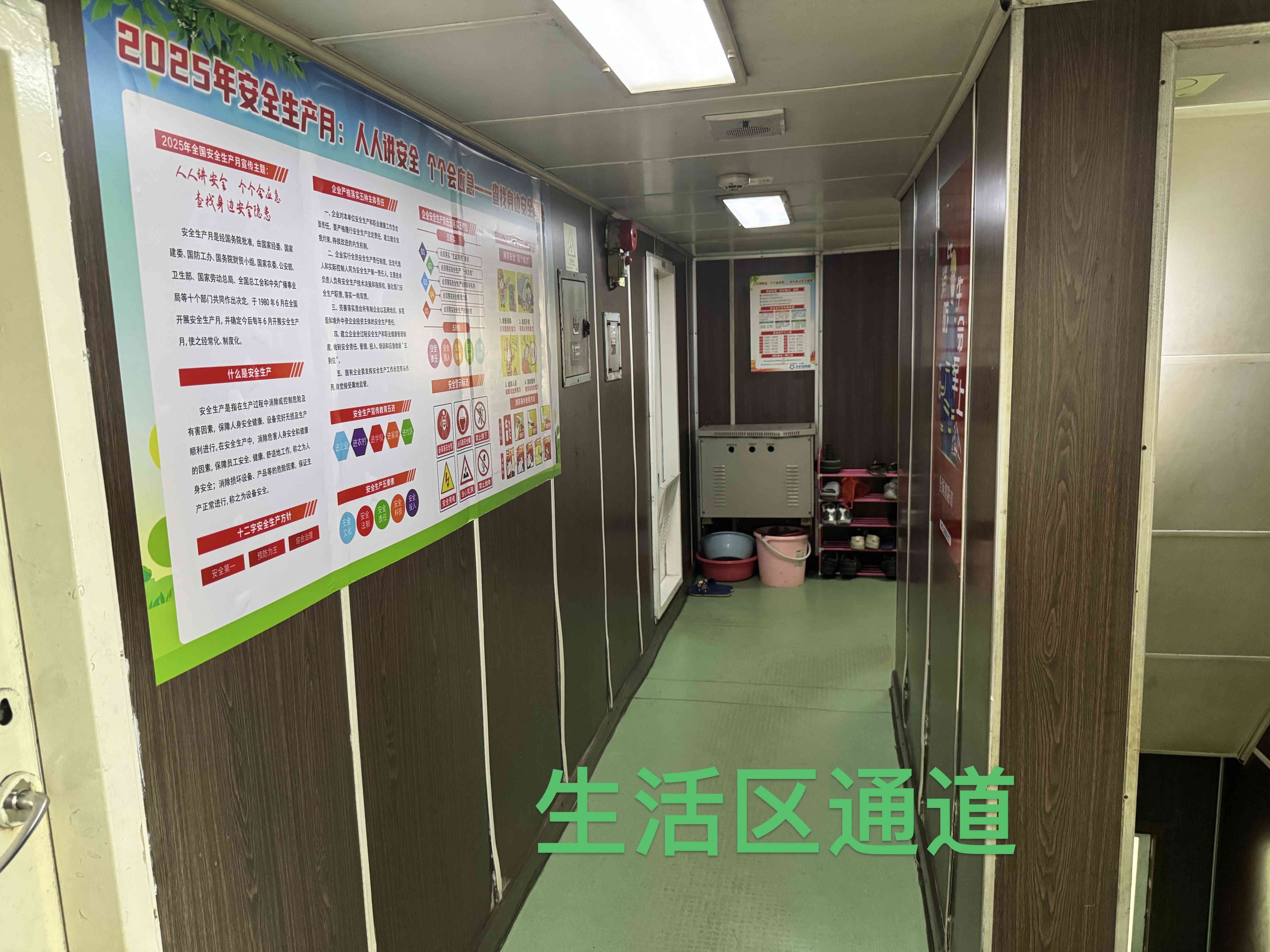 出售3500m³耙吸挖泥船