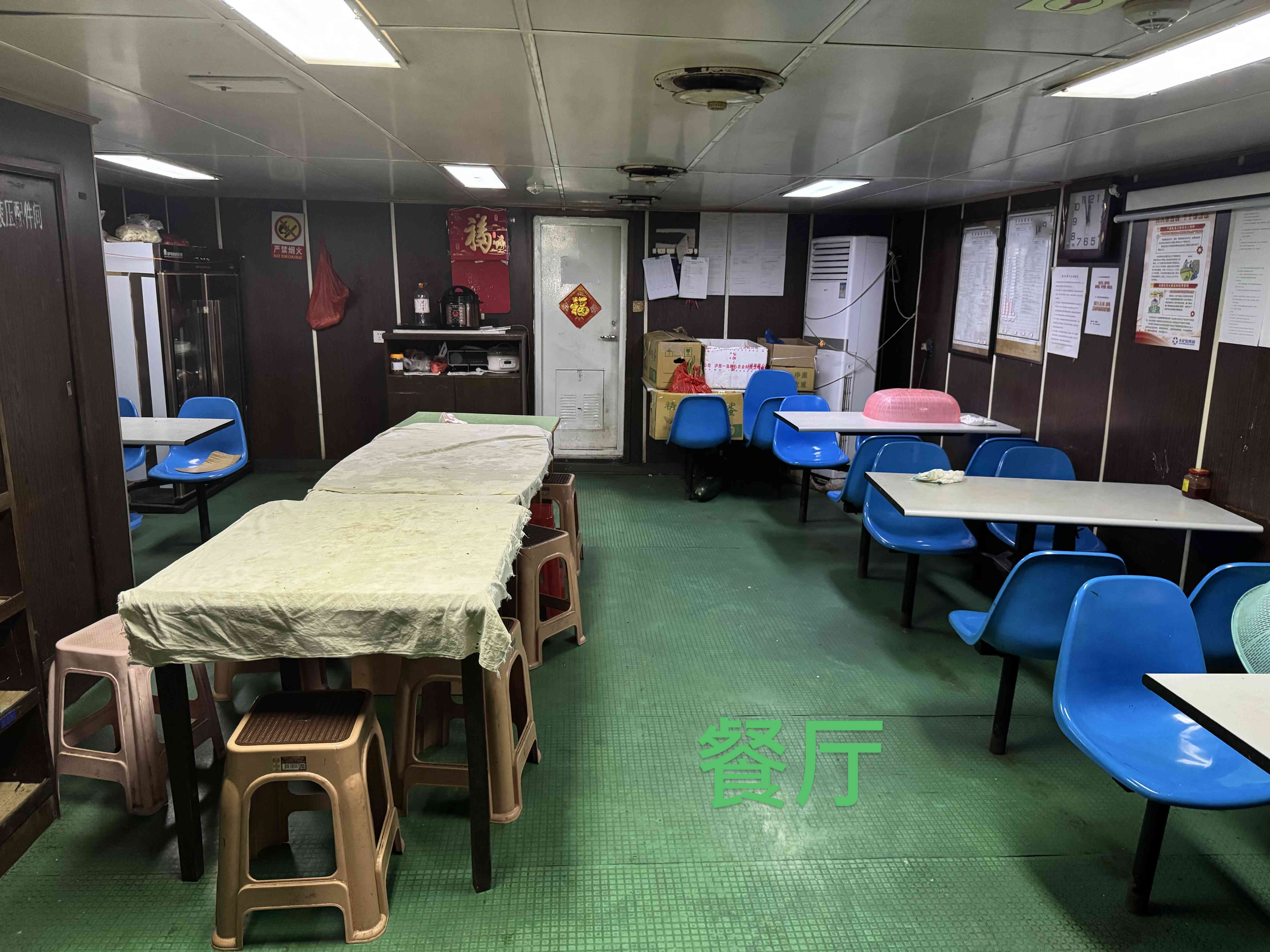 出售3500m³耙吸挖泥船