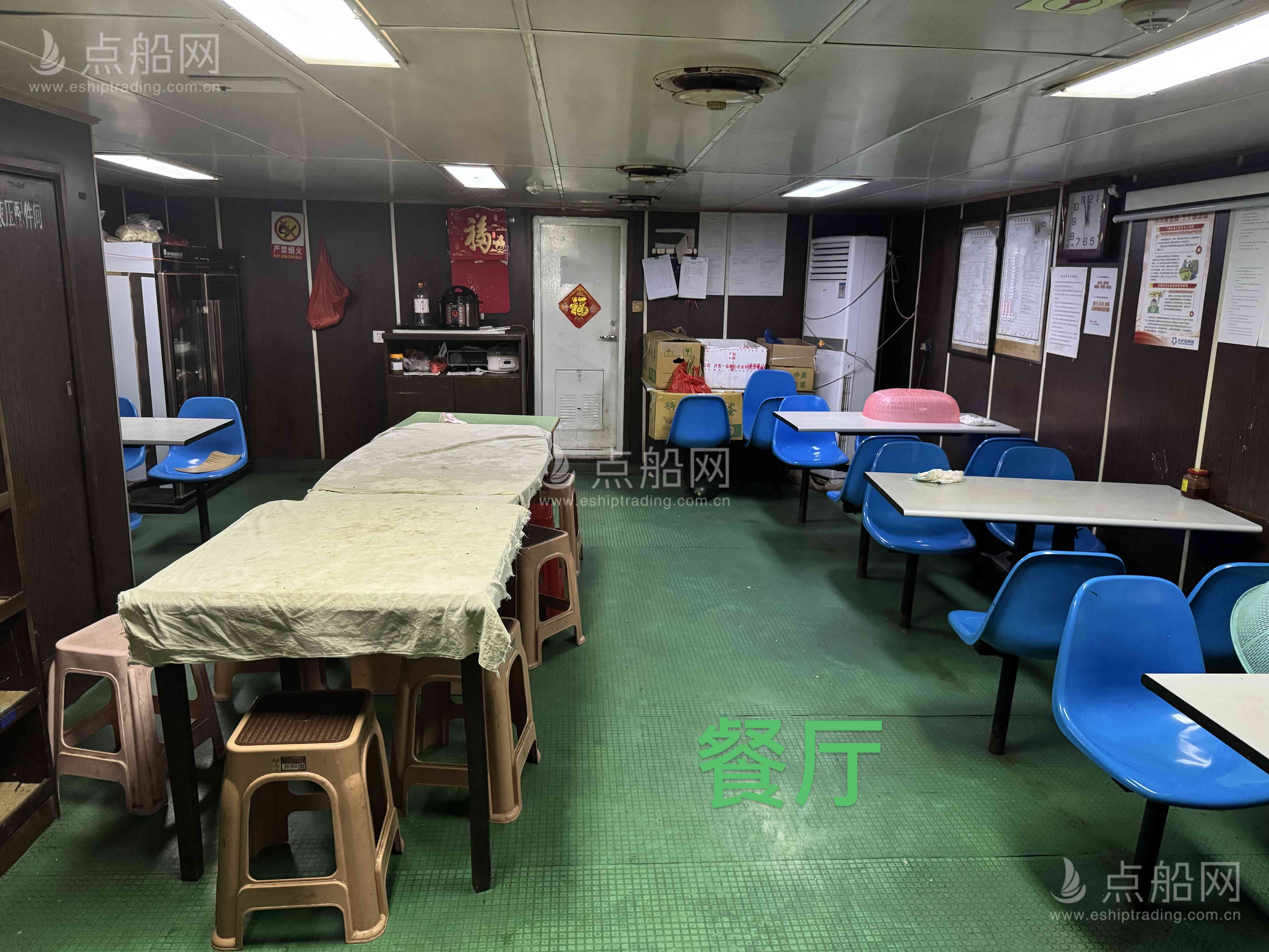出售3500m³耙吸挖泥船