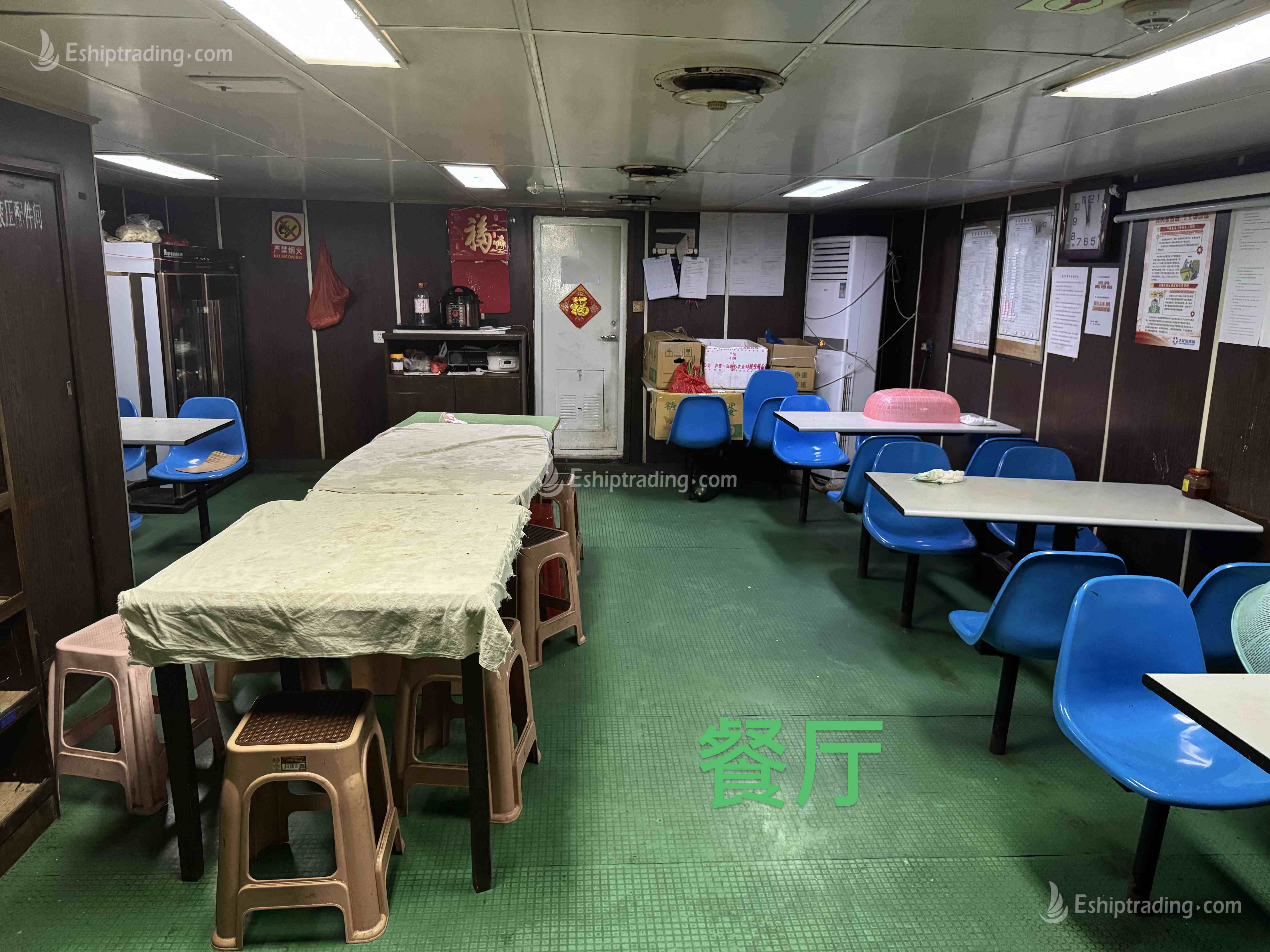 3500 m³ TSHD For Sale