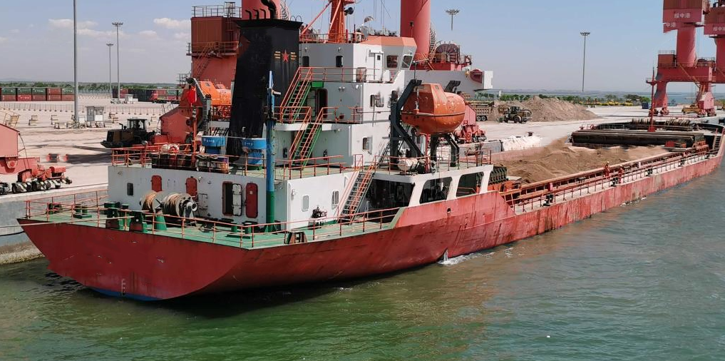 出售6502吨散货船