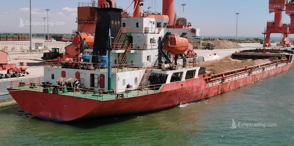 6502 T Bulk Carrier For Sale