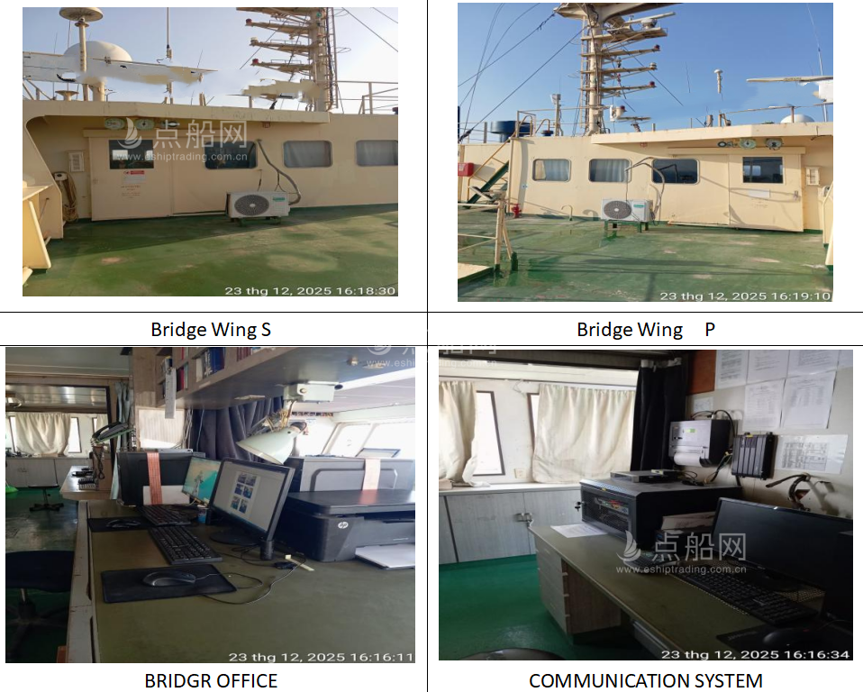 出售53350吨散货船