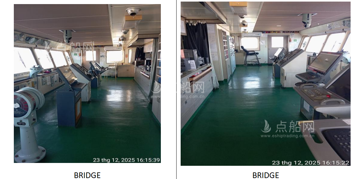 出售53350吨散货船