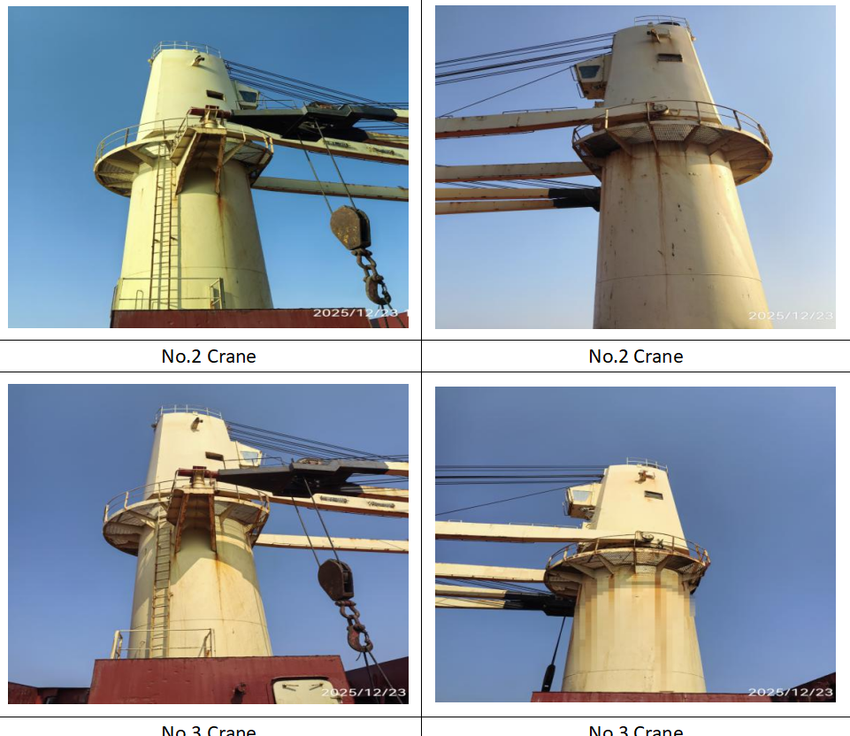 出售53350吨散货船