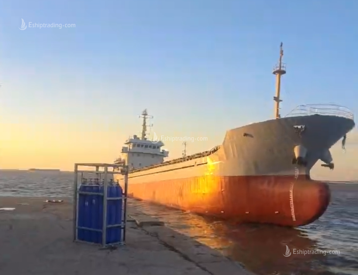 2800 T General Cargo Ship For Sale