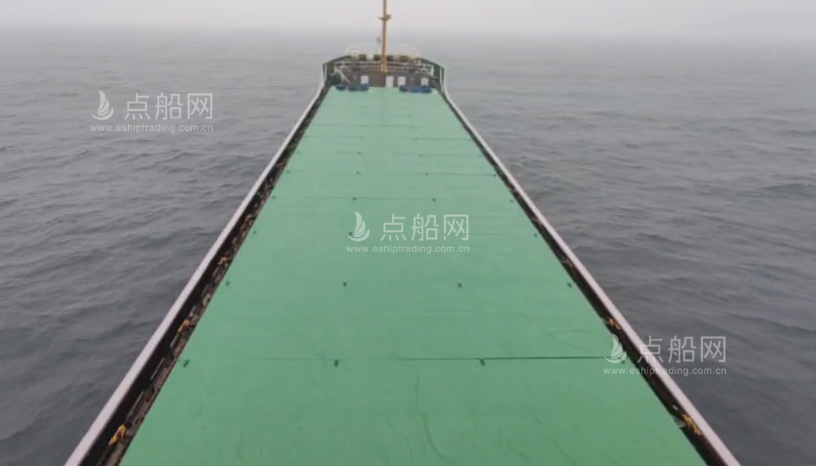 出售2800吨杂货船