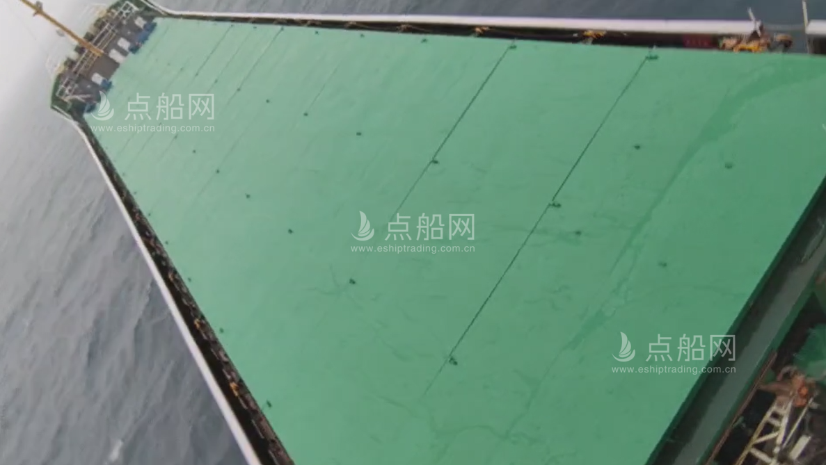 出售2800吨杂货船