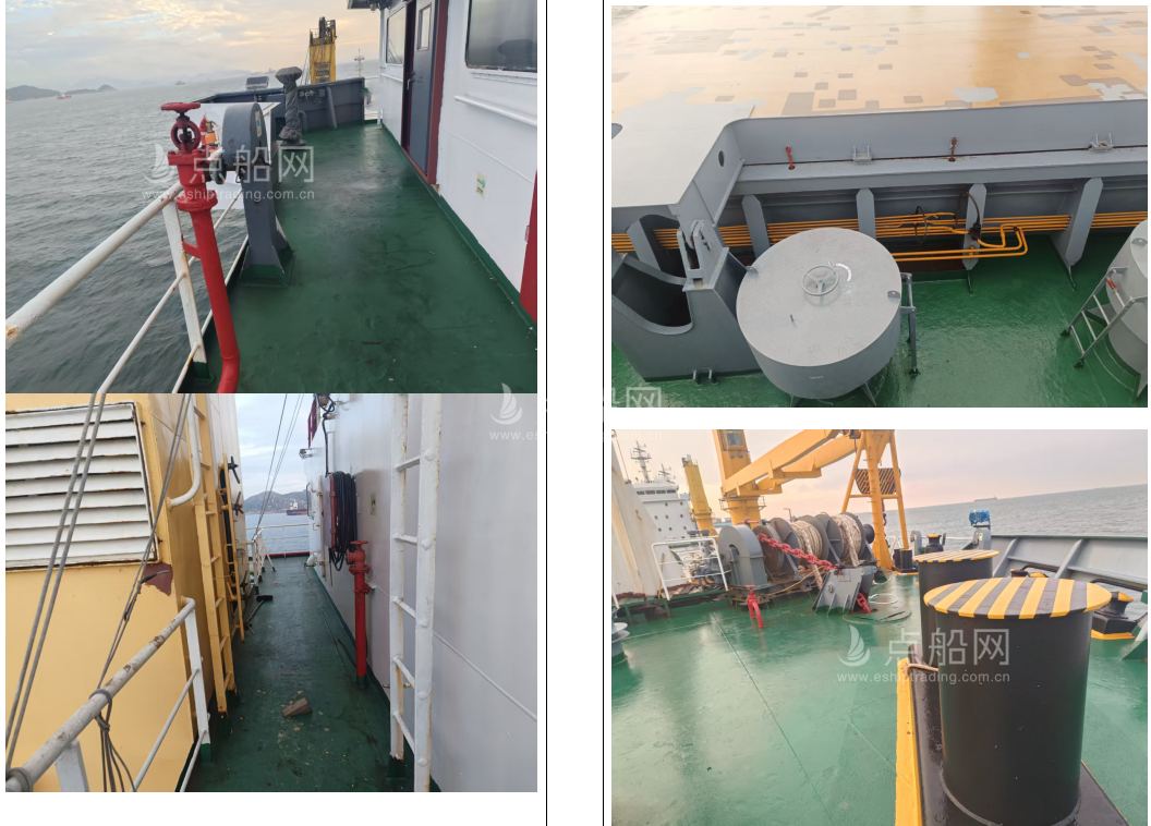 出售8000吨散货船