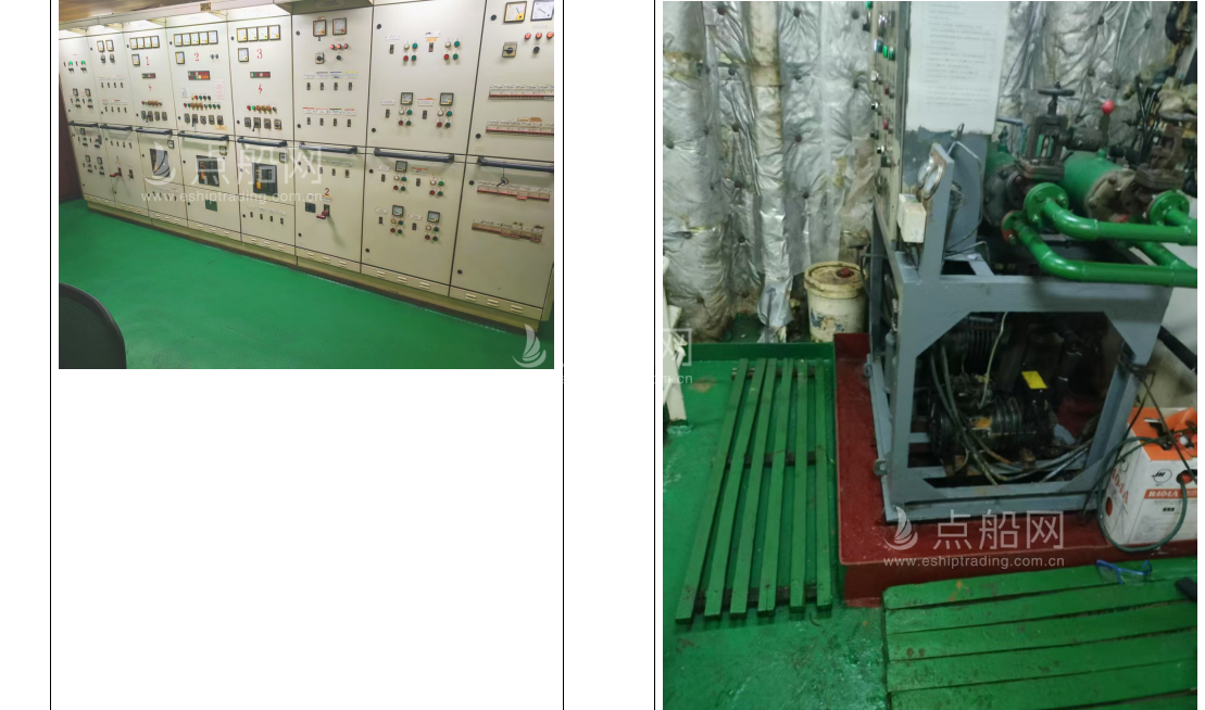 出售8000吨散货船