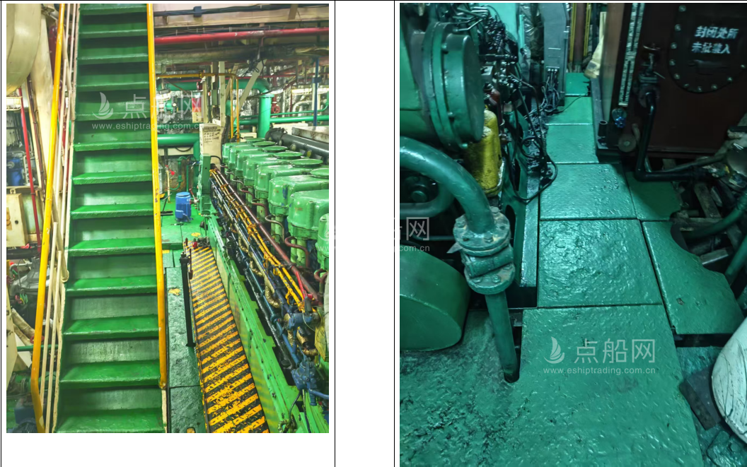 出售8000吨散货船